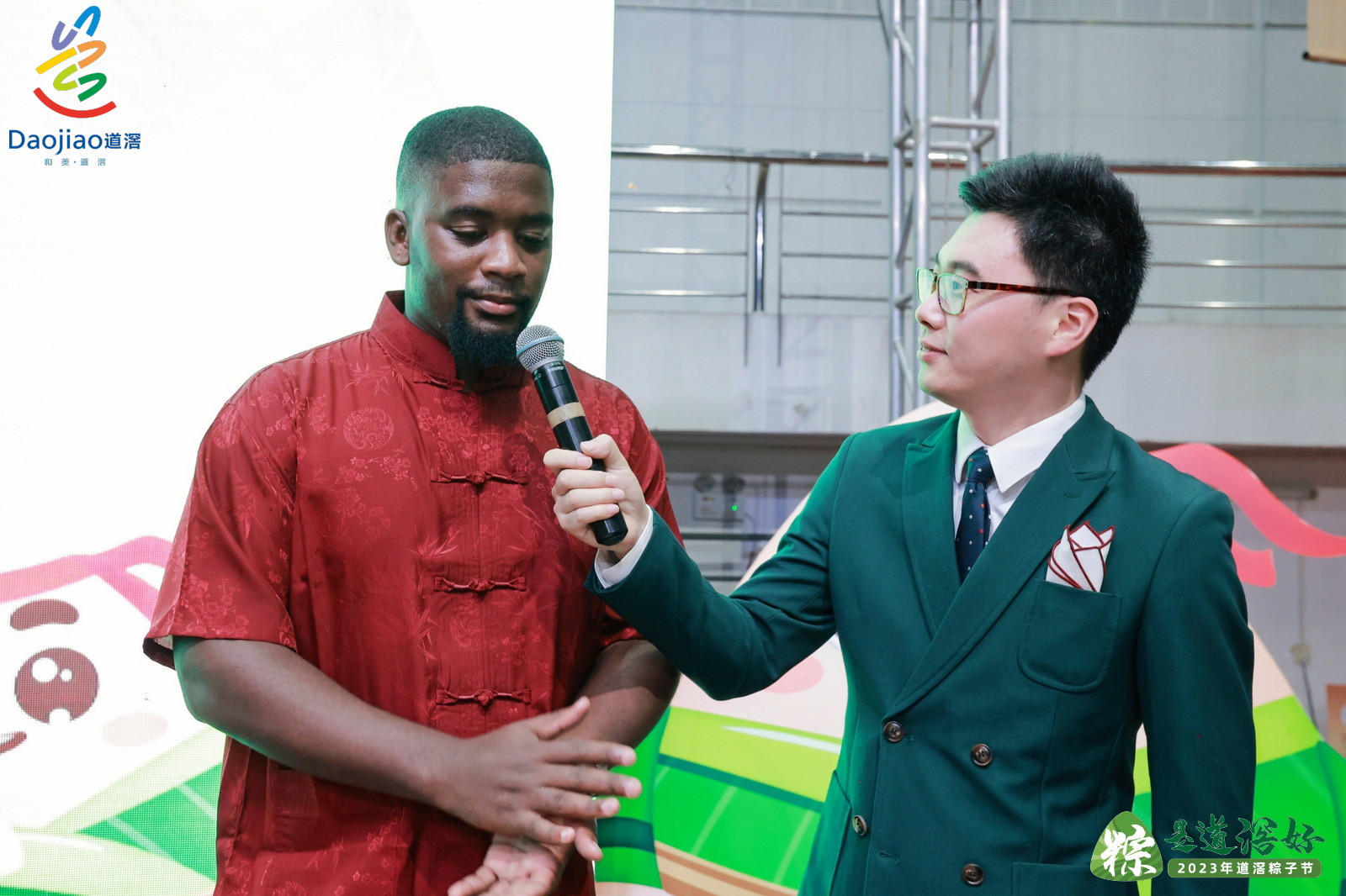 1684561071666358.jpg 微信图片_20230520133722.jpg