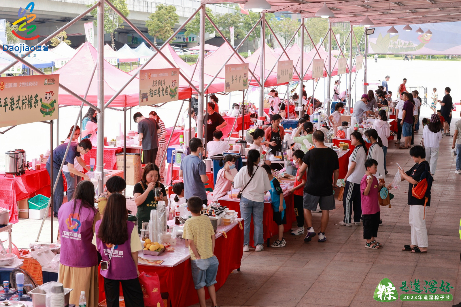 1684561108516843.jpg 微信图片_20230520133703.jpg