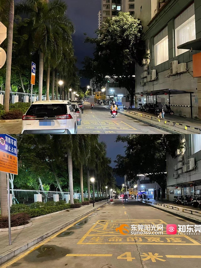 石龙镇濠兴逸苑旁政法街路段车辆乱停放占用消防车通道.jpg