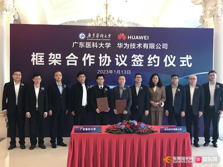 1684895041326934.jpg 图片3.jpg