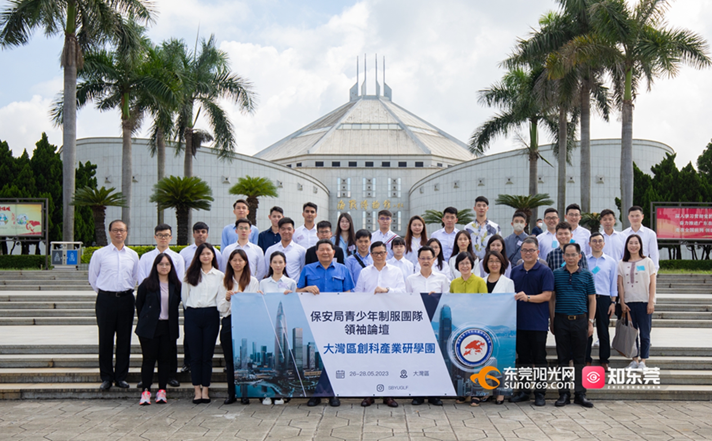 1685090704665128.jpg 2023526155222.jpg