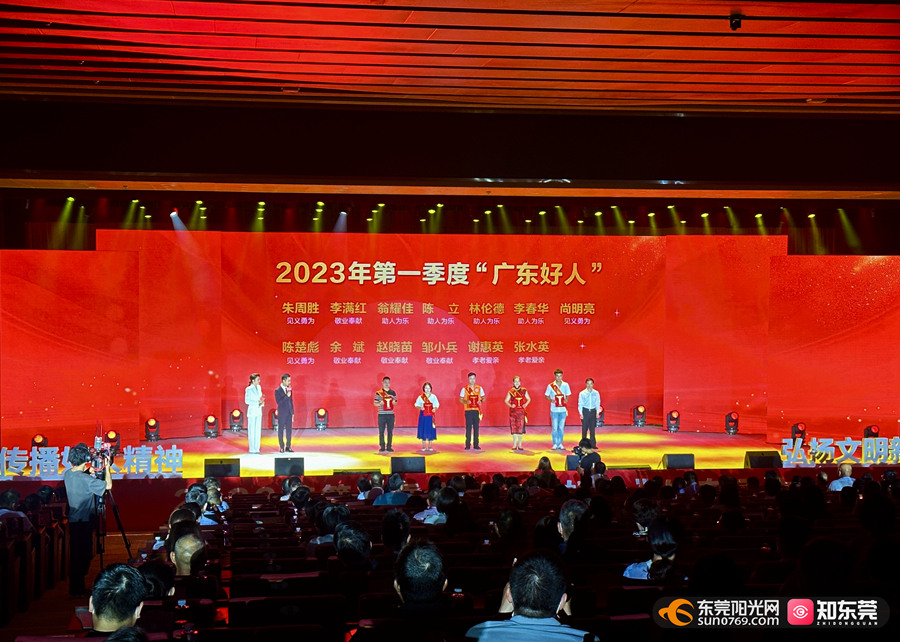 微信图片_20230531153604.jpg