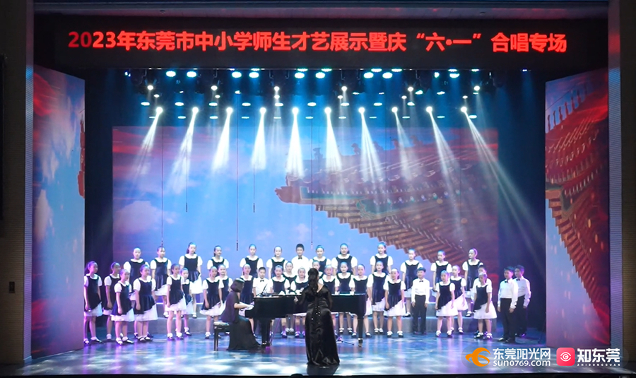 1685523823255727.jpg 微信图片_20230531170102.jpg