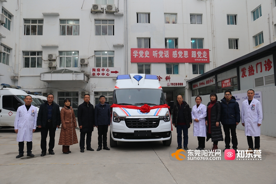 1685705910951419.jpg 2021年12月万江街道捐赠社会资金20万给石阡县中医院购买救护车一辆1.jpg