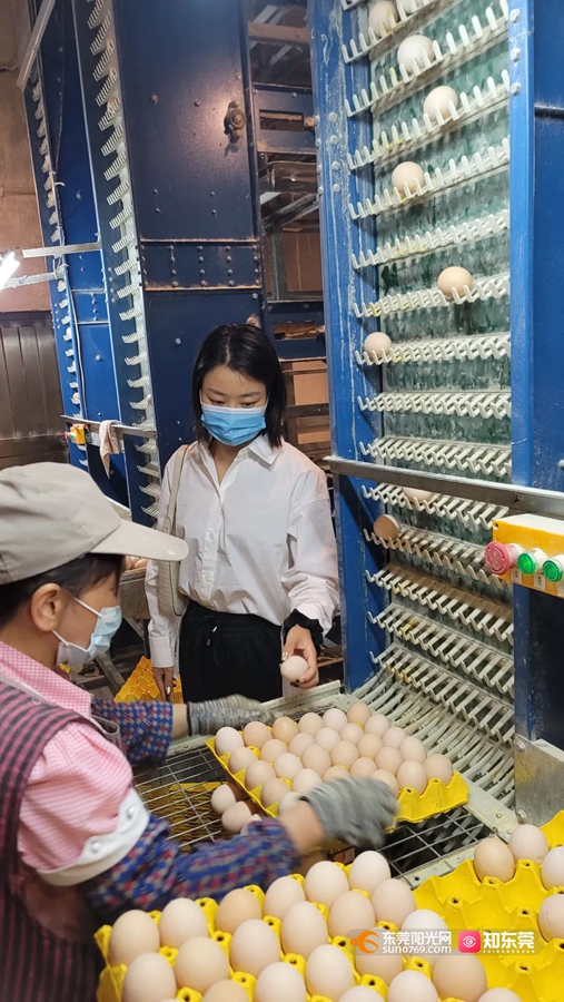 1685706235745270.jpg 万江鑫鑫公司考察石阡农副产品3.jpg