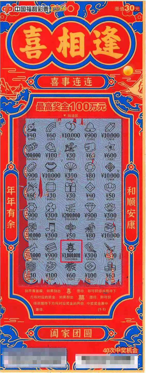 1686534841303276.jpg 2.jpg