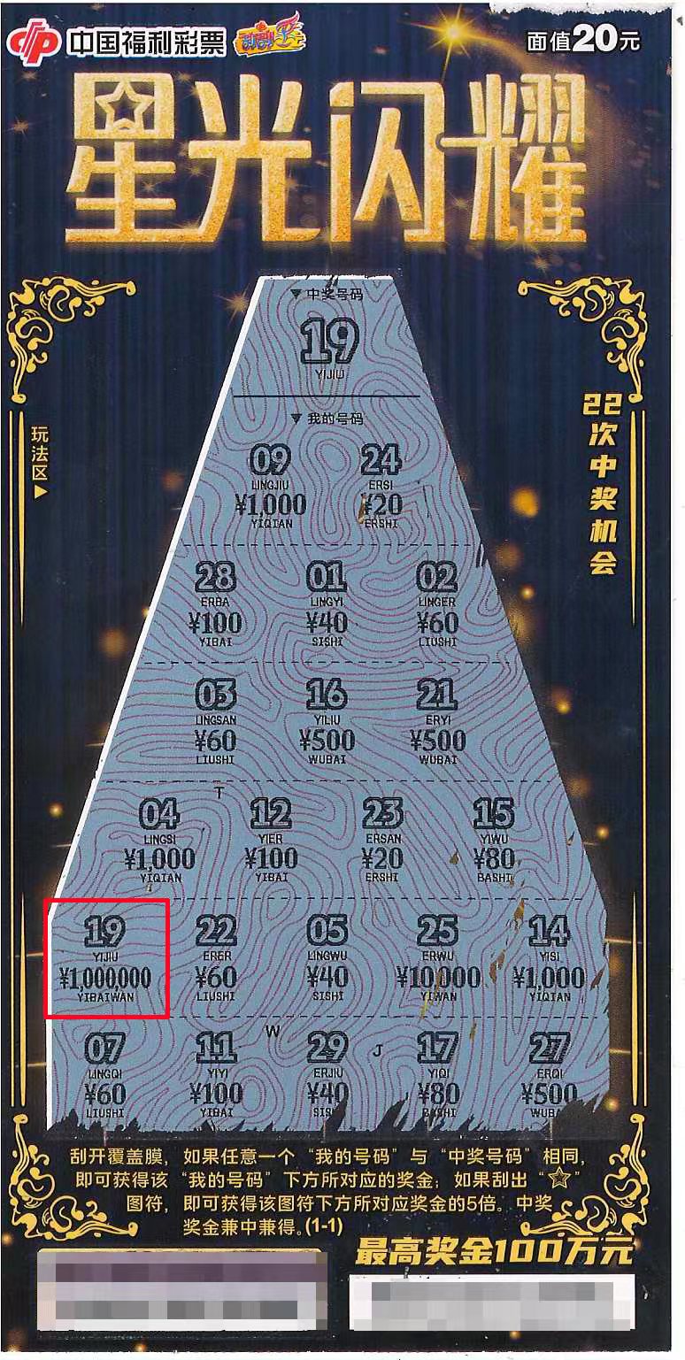 1686534665670474.jpg 1.jpg