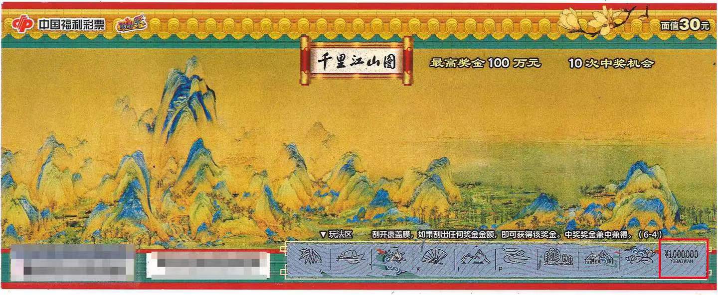 1686534832696498.jpg 3.jpg