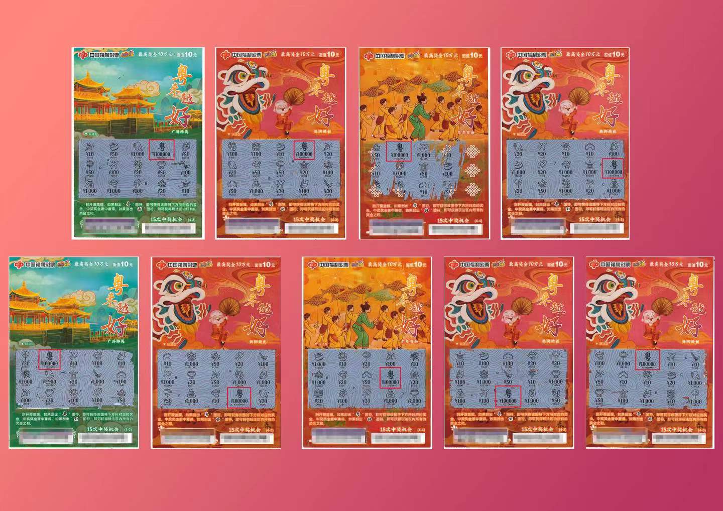 1686534911447629.jpg 5.jpg