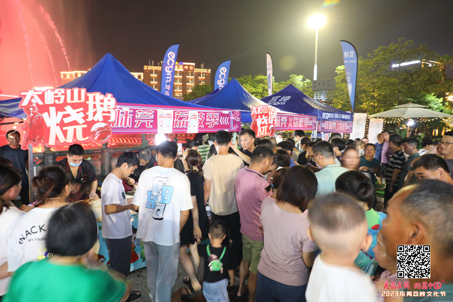 1686710405945639.jpg STH_1463-opq468254257.jpg