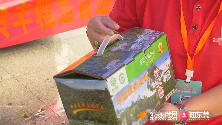 1686710421350934.jpg 202361411647.jpg