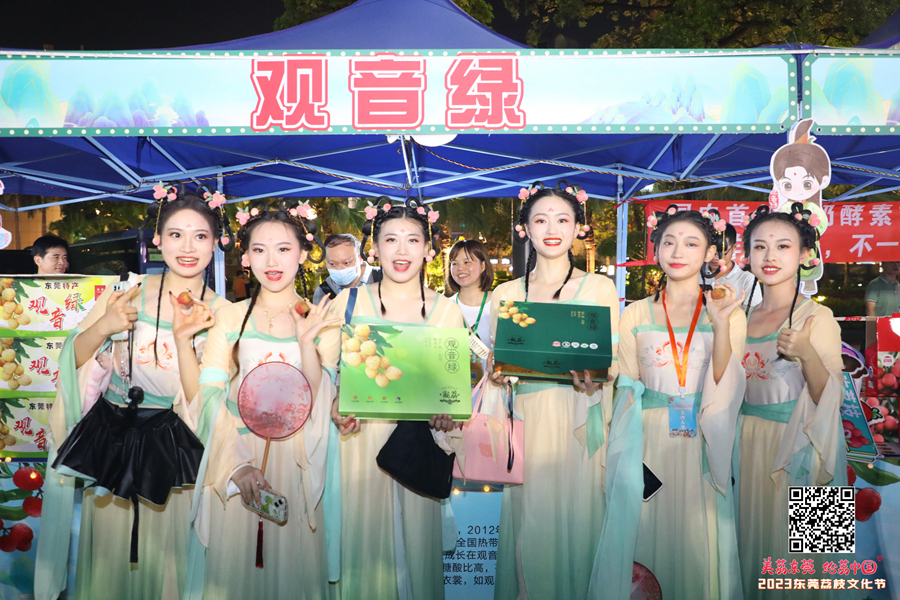 1686729681435169.jpg STH_1561-opq468254086.jpg