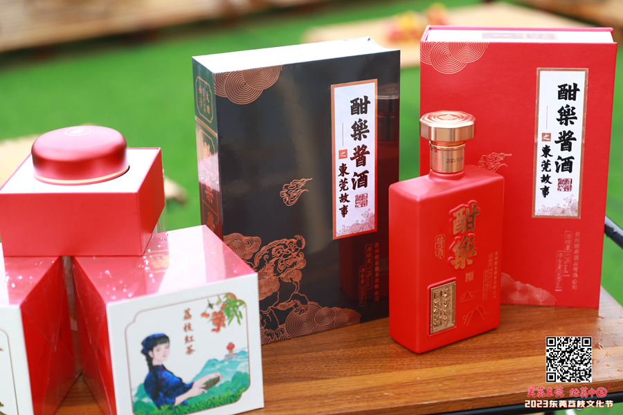 1686710500302847.jpg MWS_0568-opq468158703.jpg