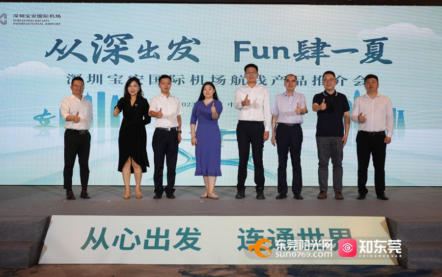 1686818527245454.jpg 微信图片_20230615163819.jpg