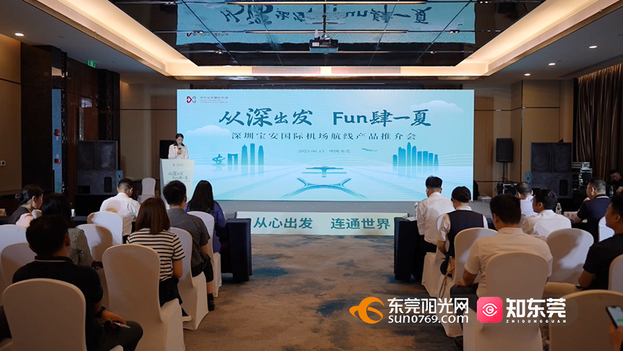 1686818536611412.png 微信图片_20230615163824.png