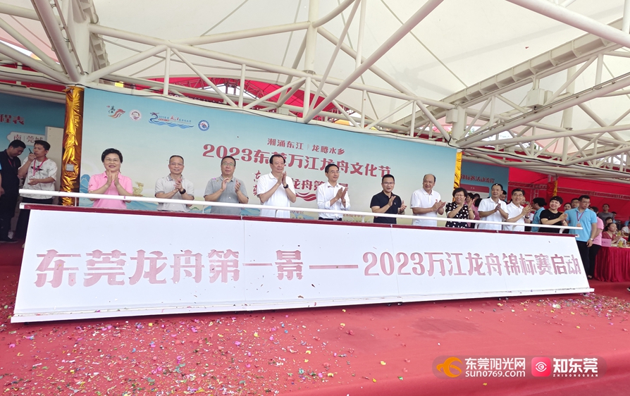 1687056440898828.jpg 000.jpg