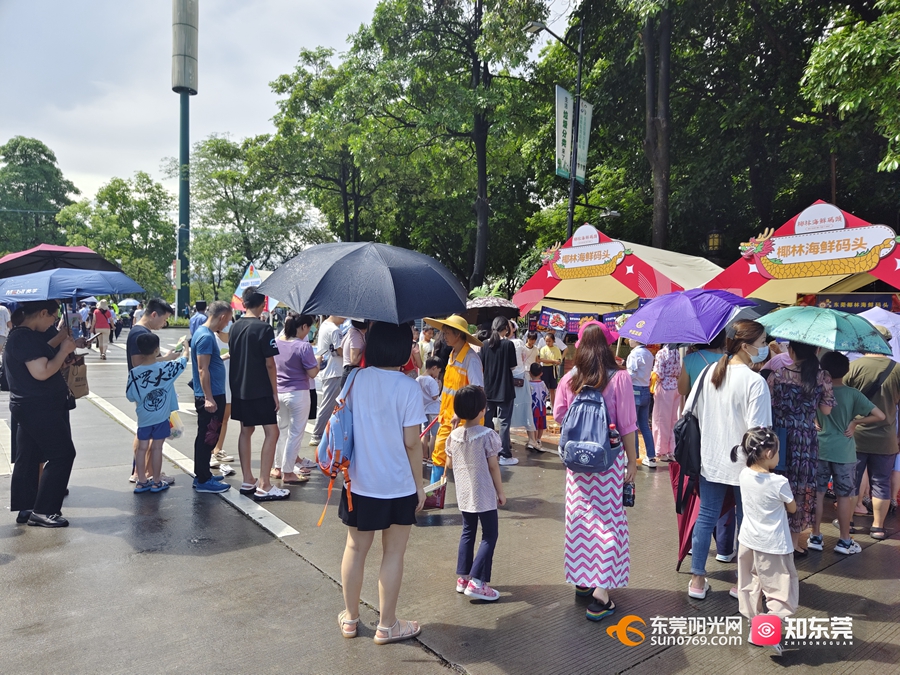 1687054951869395.jpg 3.jpg