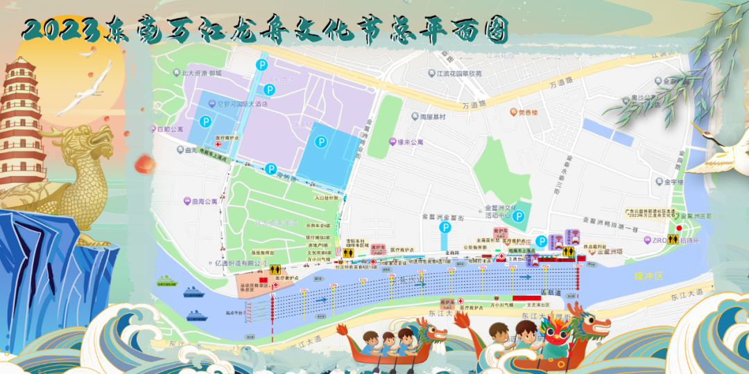 1687056916747455.png 微信图片_20230618105323.png