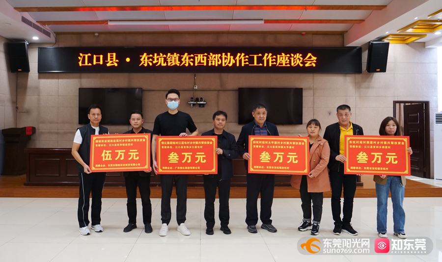 1686910123147651.jpg 微信图片_20230616180057.jpg