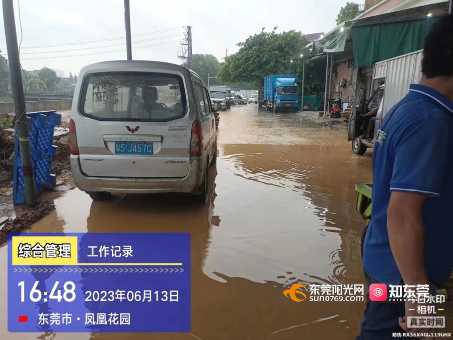 1687171058349239.jpg 图片6.jpg