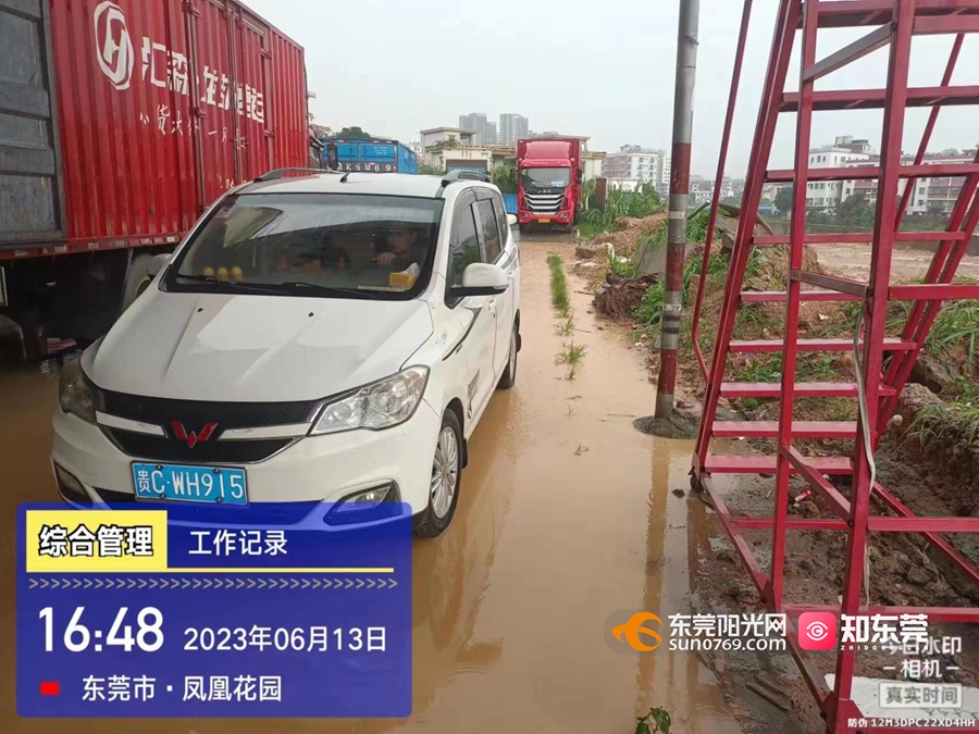 1687171069213978.jpg 图片7.jpg