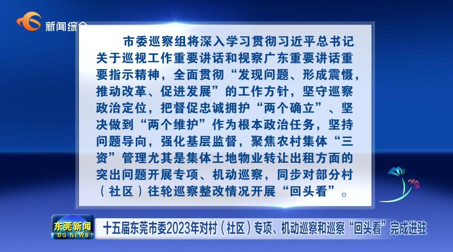 1687435432899493.jpg QQ截图20230622195821.jpg