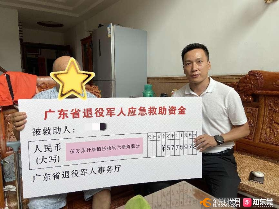 1687770732563948.jpg 图片2.jpg