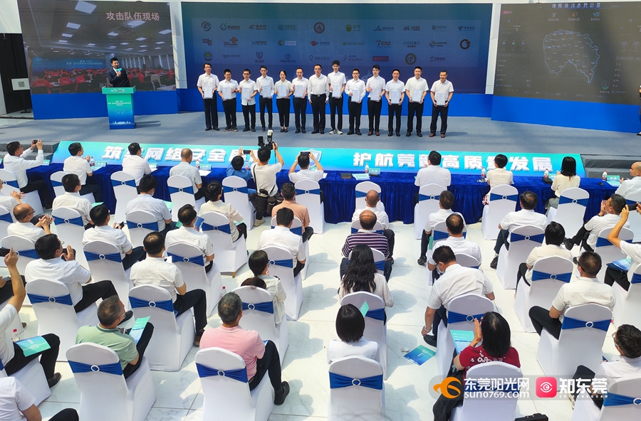 1687757451783228.jpg 4.jpg