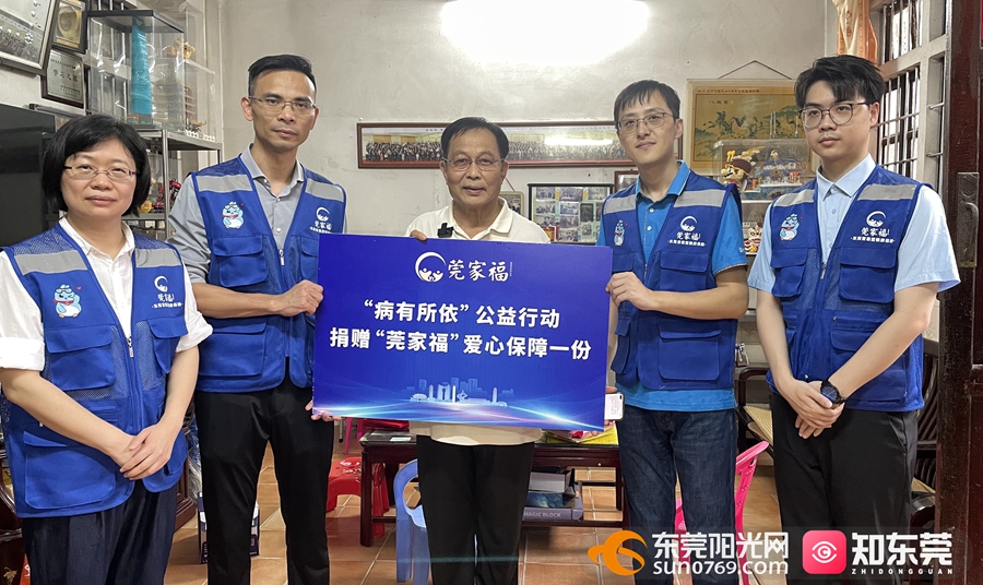 1687948918347966.jpg 微信图片_20230628184623.jpg