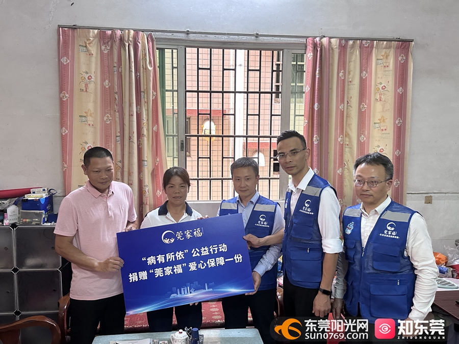 1687948931328860.jpg 微信图片_20230628173216.jpg