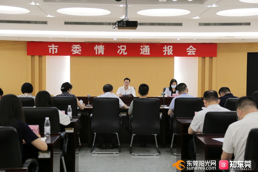 1688034901389040.jpg 图片1.jpg