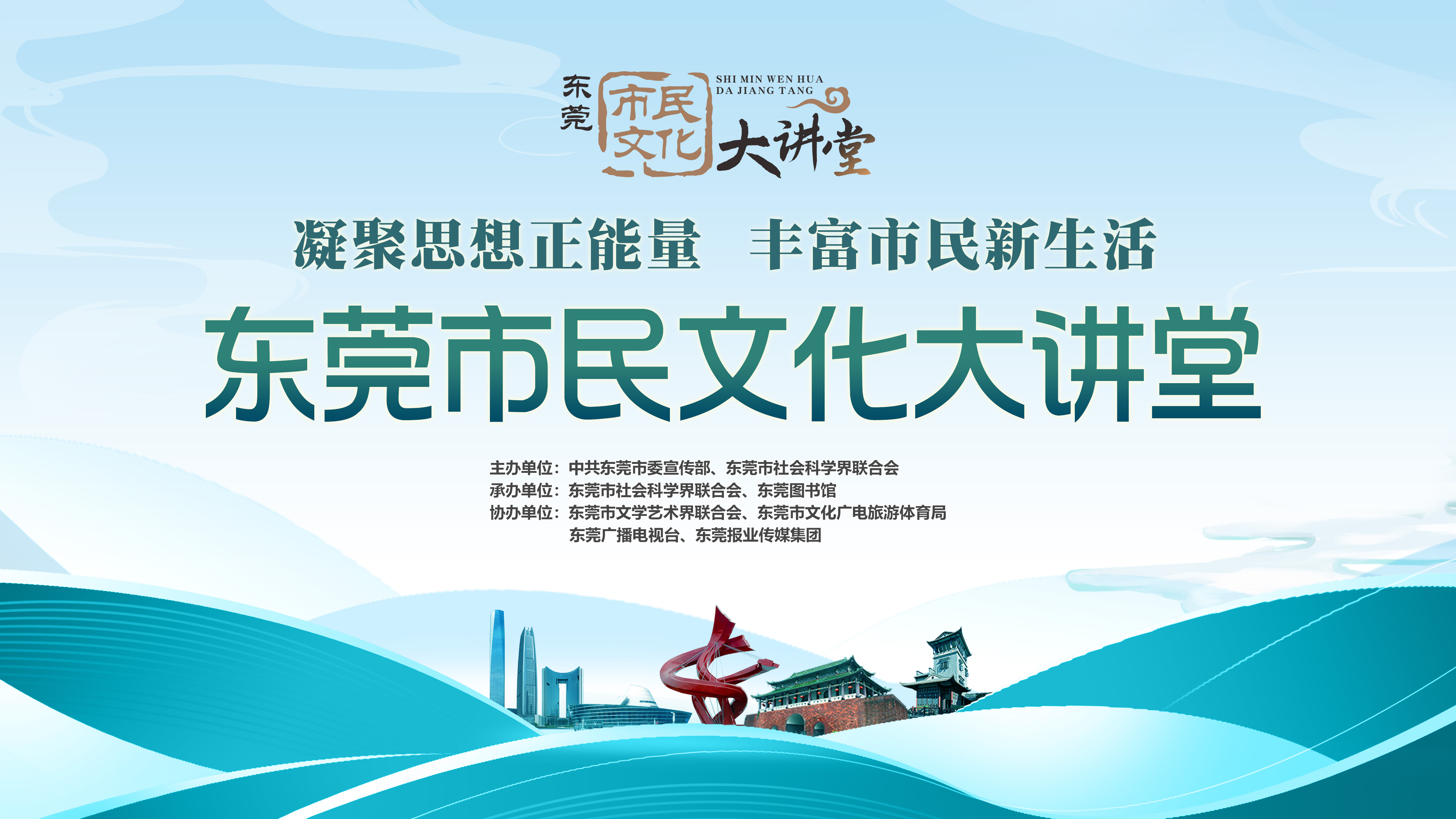 1688025664583628.jpg 微信图片_20230629160528.jpg