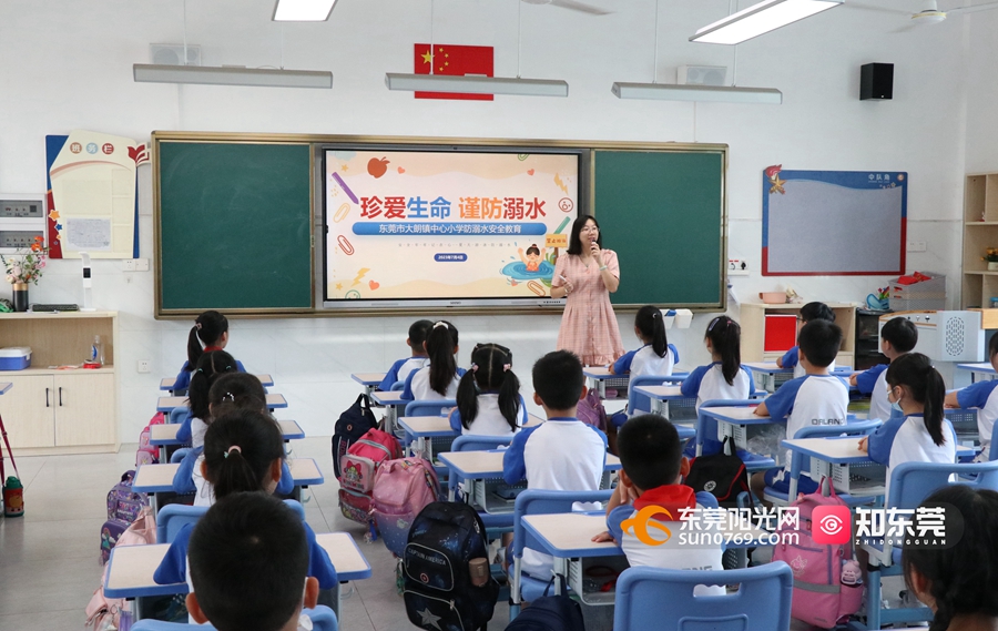 1688547319172933.jpg 20237591820.jpg