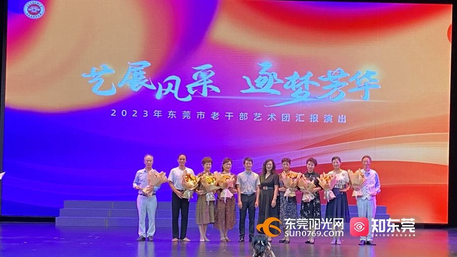 微信图片_20230706161510.jpg