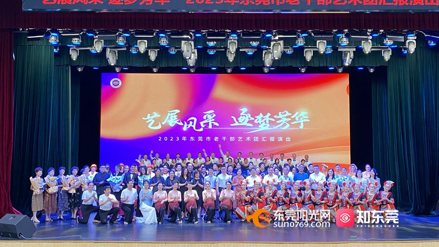 微信图片_2023070616151010.jpg