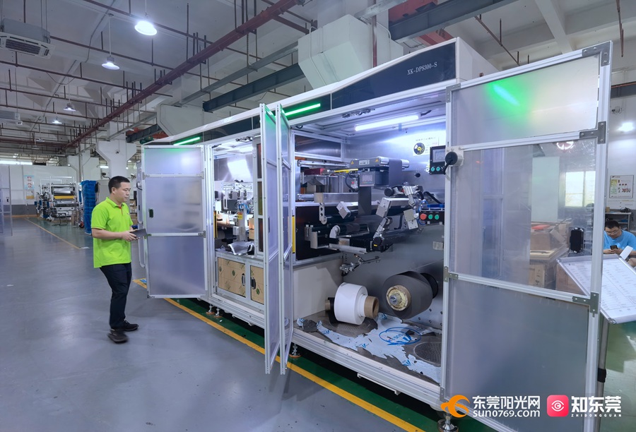 1688793197510207.jpg 微信图片_20230708093342.jpg