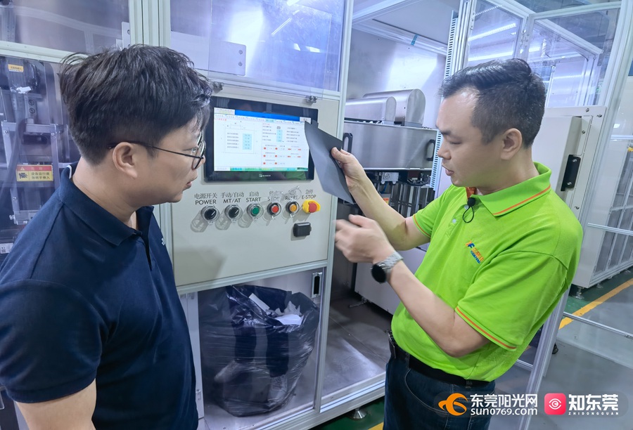 1688793213531614.jpg 微信图片_20230708093345.jpg