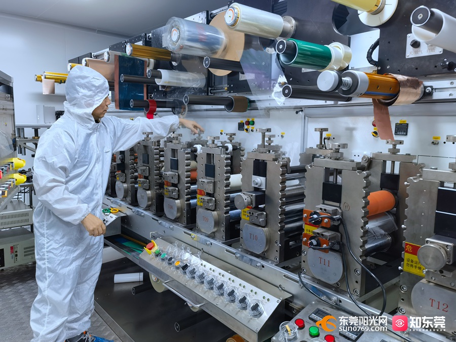 1688793273462459.jpg 微信图片_20230708121234.jpg