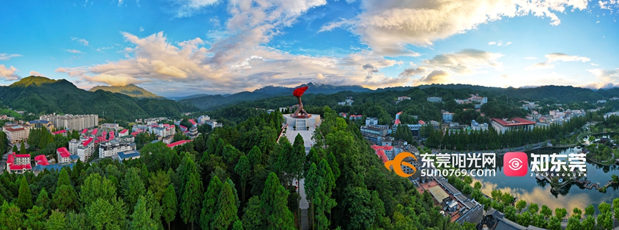 1689160602947956.jpg 微信图片_20230712191553.jpg