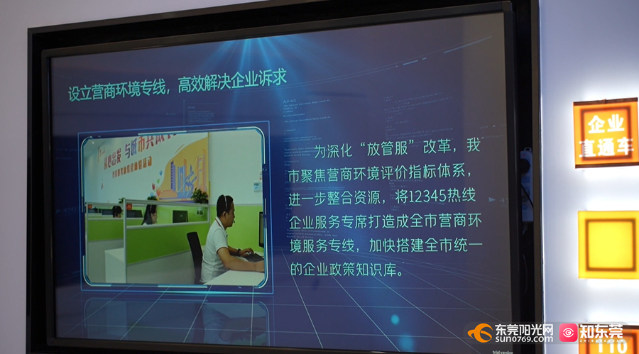 1689041665753661.jpg 微信图片_20230711095841.jpg