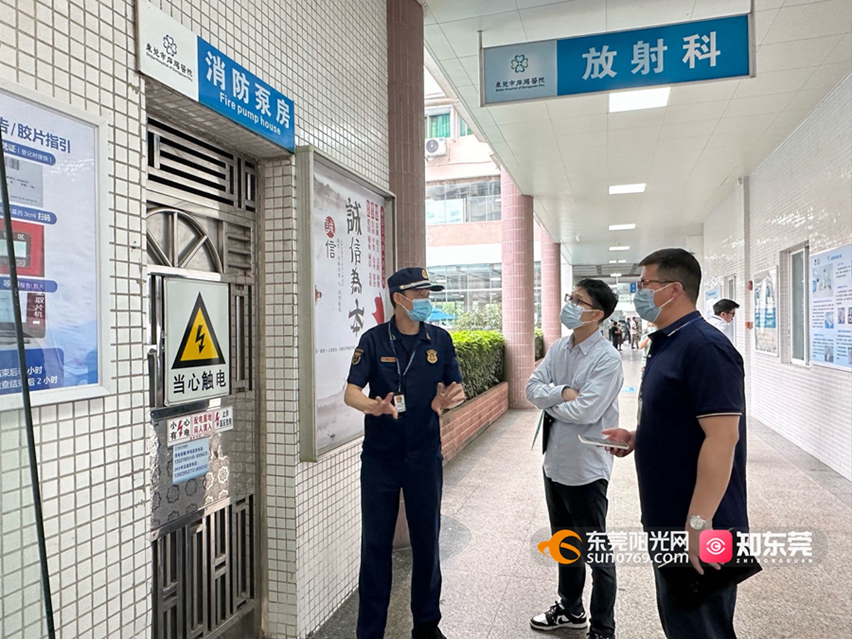 1689754657982640.jpg 微信图片_20230719160633.jpg