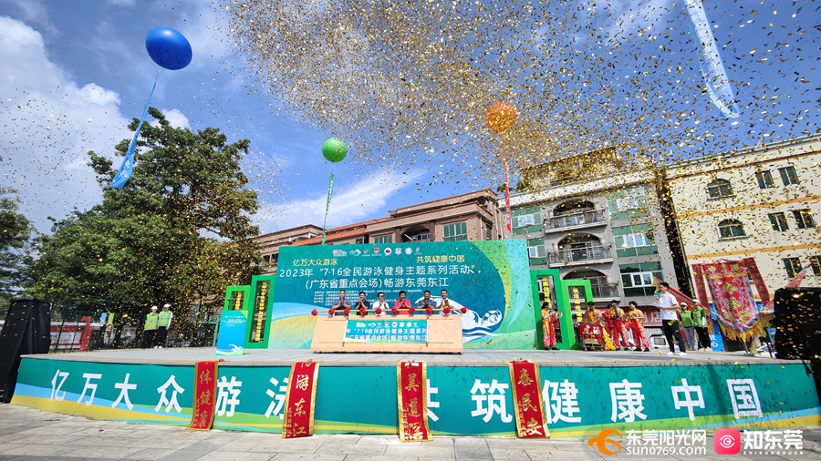 1689767808475320.jpg 微信图片_20230719195254.jpg