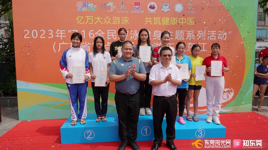 1689767946366855.jpg 微信图片_20230719195409.jpg