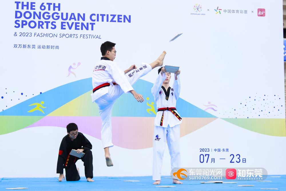 1690110820277603.jpg 微信图片_20230723191127.jpg