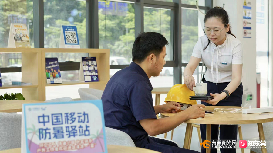 1690342487358762.jpg 微信图片_20230726112211.jpg