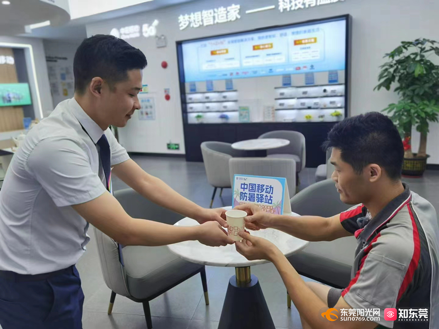 1690342566319998.jpg 微信图片_20230726112225.jpg