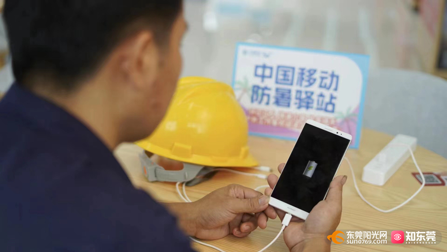 1690342537722063.jpg 微信图片_20230726112233.jpg