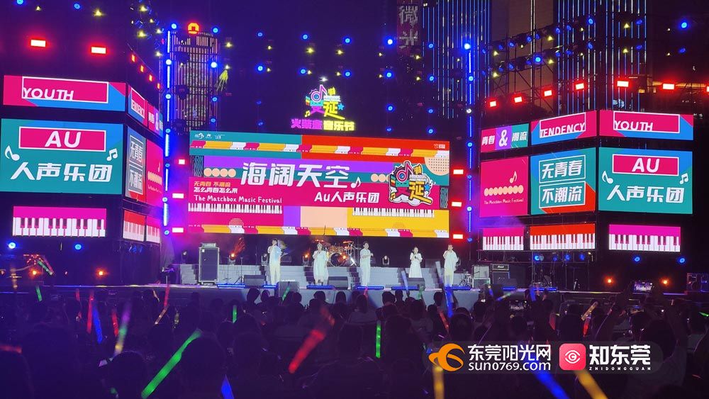 1691163486305824.jpg 微信图片_20230804233619.jpg