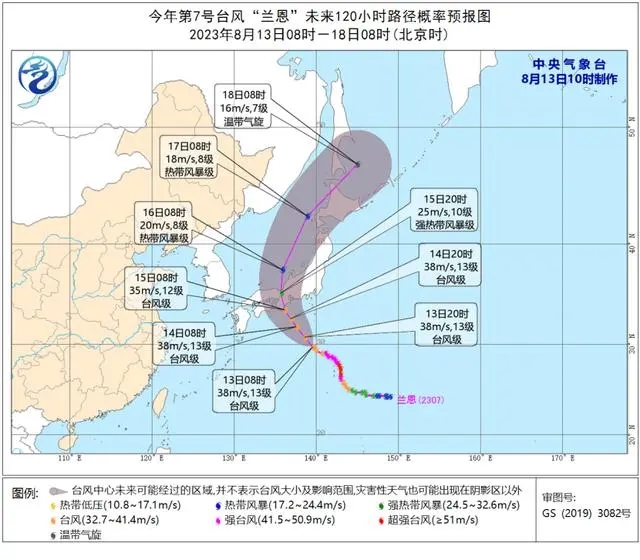 1691896896790718.jpg 06.jpg