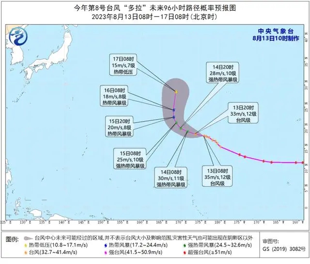 1691897813486798.jpg 07.jpg